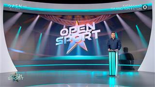 Open Sport 07/01/2023