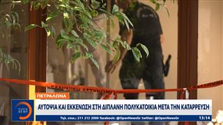 Πετράλωνα: Αυτοψία και εκκένωση στη διπλανή πολυκατοικία μετά την κατάρρευση
