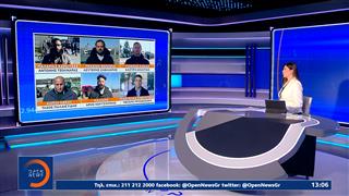 Διάλογος ή κλιμάκωση δείχνουν οι αγρότες απο τα μπλόκα