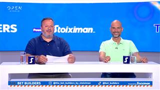 Στοιχηματικές προτάσεις των Bet Builders
