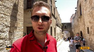 Travel Guide | ΡΟΔΟΣ-ΜΑΡΜΑΡΙΔΑ