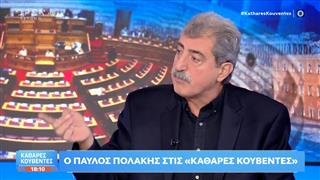 Πολάκης: «Οι αγρότες πρέπει να συνεχίσουν τον αγώνα τους»