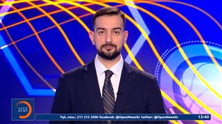 Αθλητικό δελτίο ειδήσεων 28/11/2025