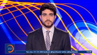 Αθλητικό δελτίο 10/12/2025