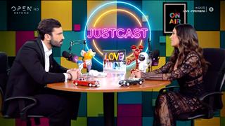 Η παρουσίαση του Ηλία Γκότση και της Θωμαΐδος Απέργη