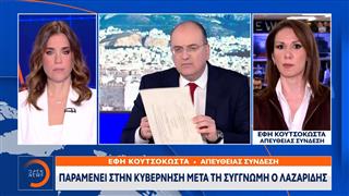 Παραμένει στην κυβέρνηση μετά τη συγνώμη ο Λαζαρίδης