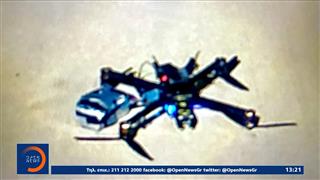 Έρευνα για τα drones στο αεροδρόμιο της Λειψίας