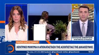 Απέναντι σε όλα τα κόμματα η Καρυστιανού