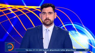 Αθλητικό δελτίο ειδήσεων 21/06/2026