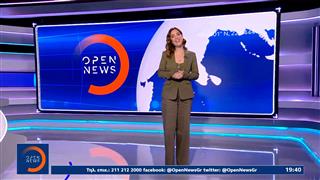 Κεντρικό δελτίο ειδήσεων 09/03/26