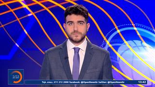 Αθλητικό δελτίο 12/03/2026