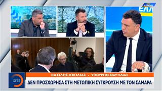 Χαμηλώνουν οι τόνοι στην αντιπαράθεση ΝΔ - Σαμαρά