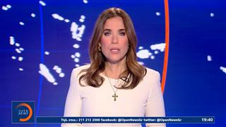 Κεντρικό δελτίο ειδήσεων 15/04/26