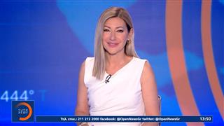 Μεσημεριανό δελτίο ειδήσεων 03/07/2026