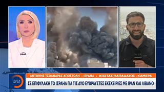 Ο Ισραηλινός στρατός σαρώνει τις θέσεις που ελέγχει το Λίβανο