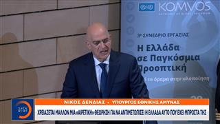 Ο Υπουργός Αμυνας ο κυριος Δενδιας αποκάλυψε την ημερομηνία που παραλαμβάνουμε τη πρωτη Balharra