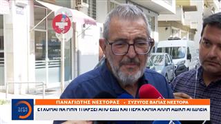 Π.Νέστορας: «Εύχομαι να μην υπάρξει από εδώ και πέρα καμία άλλη άδικη απώλεια»