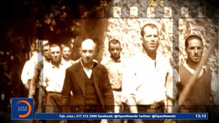 Συμφωνία του υπουργείου πολιτισμού με τον Βέλγο συλλέκτη για την απόκτηση των φωτογραφιών