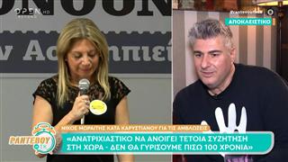 Νίκος Μωραίτης: «Όποιος διαβάσει το βιβλίο του Τσίπρα θα τον κερδίσει»
