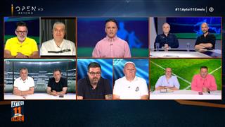 11 Αυτοί 11 Εμείς - 19/05/2025