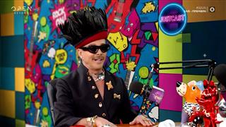 Η παρουσίαση του Λάκη Γαβαλά