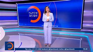 Κεντρικό δελτίο ειδήσεων 06/04/26