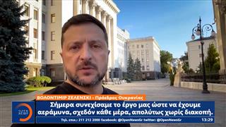 Ουκρανία: Ρωσικό σφυροκόπημα στο Κίεβο – Απαντήσεις με επιδρομές στην Κριμαία