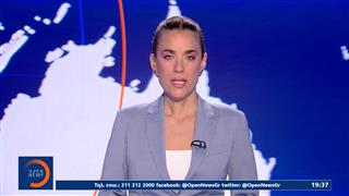 Κεντρικό δελτίο ειδήσεων 27/05/26