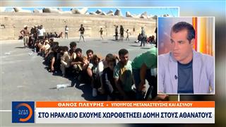 Κρήτη: Πάνω από 540 μετανάστες στο νησί μέσα σε μία μέρα