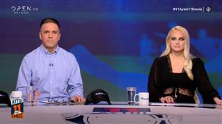 11 Αυτοί, 11 Εμείς 13/10/2025