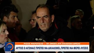 Αποχωρούν σταδιακά από τα μπλόκα οι αγρότες