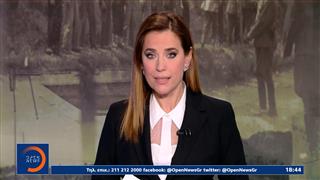 Κεντρικό δελτίο ειδήσεων 16/02/26