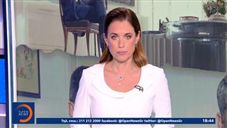 Κεντρικό δελτίο ειδήσεων 24/07/2026