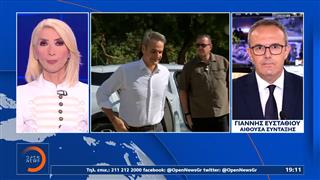 Στη Λέρο ο πρωθυπουργός - Συνεχίζει τις περιοδείες