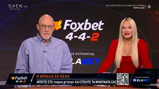FoxBet 4-4-2  19/10/2026