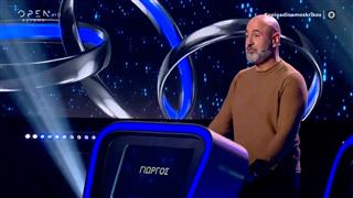 Αισθηματικές ταινίες ή... σπλατεριές προτιμάει ο Γιώργος;