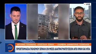 Αμερικανική πρεσβεία στη Βηρυτό: «Άμεση συνάντηση Αούν-Νετανιάχου»