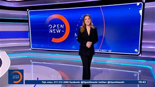 Κεντρικό δελτίο ειδήσεων 08/04/26