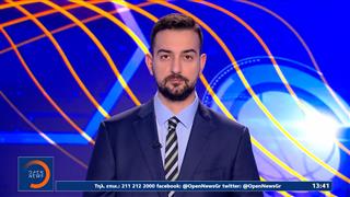 Αθλητικό δελτίο ειδήσεων 19/05/26