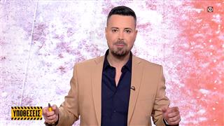 Ο Πέτρος Κουσουλός ευχαρίστησε το ΟΡΕΝ και την στήριξη που είχε από τη διοίκηση