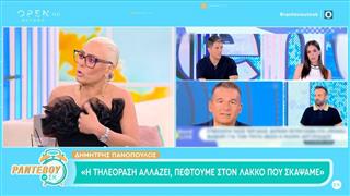 Δ. Πανόπουλος: «Η τηλεόραση αλλάζει, πέσαμε στον λάκκο που σκάψαμε»