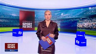 Αθλητικό δελτίο ειδήσεων 17/10/2026