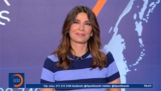 Κεντρικό δελτίο 22/06/2022