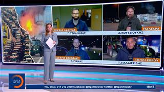 Αποφασίζουν οι αγρότες: Πρόταση για συλλαλητήριο στη Λάρισα