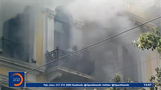 Την Τρίτη απολογούνται οι δύο συλληφθέντες για τον εμπρησμό της Marfin το 2010
