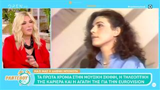 Δ.Μπόκοτα: «Επέστρεψα στη τηλεόραση και ήταν σα να μην πέρασε μια μέρα»