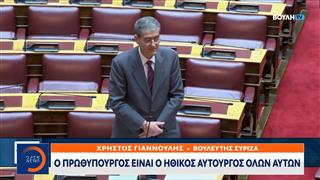 ΟΠΕΚΕΠΕ: Η πρώτη αντίδραση της κυβέρνησης και τα πυρά από τα κόμματα