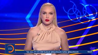 Αθλητικό δελτίο 13/09/2025