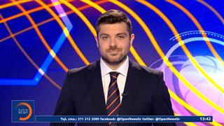 Αθλητικό δελτίο 19/08/2025