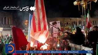 Αντιπολεμικές διαδηλώσεις στο Ιράν
